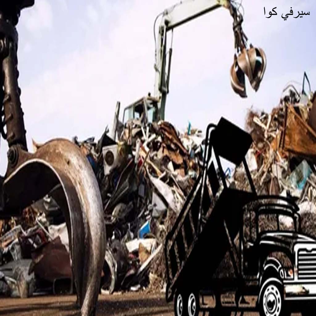 شراء سكراب بالدمام