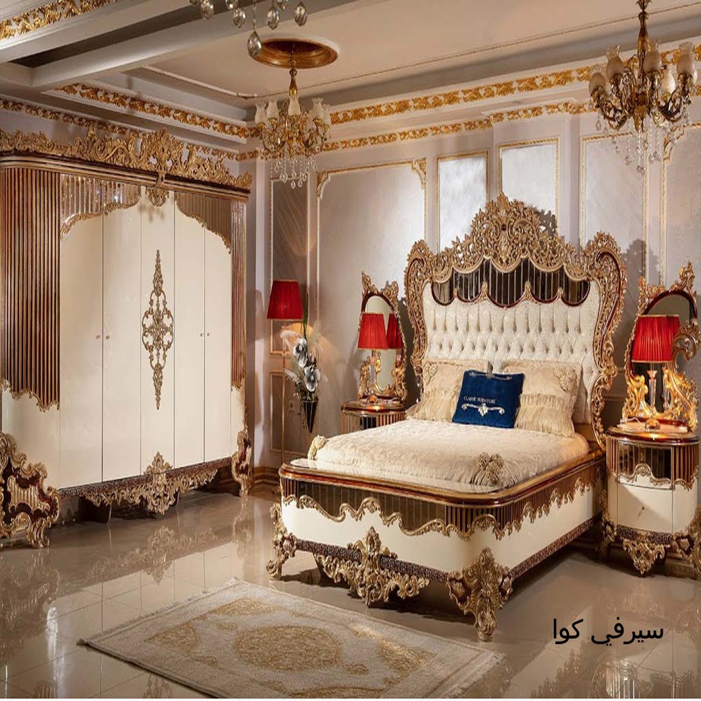 شراء أثاث مستعمل بالقطيف