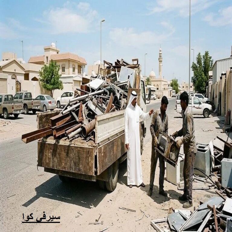 شراء سكراب بالأحساء