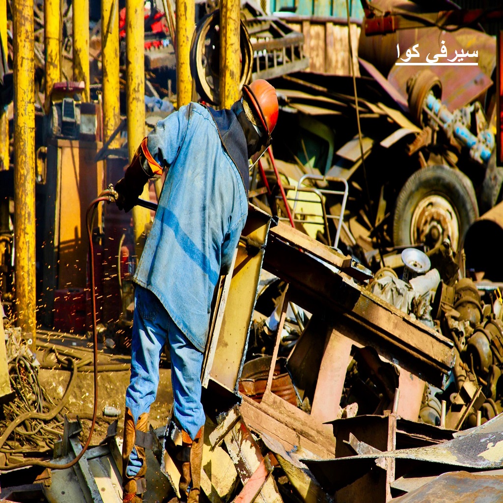 شراء سكراب بالرياض