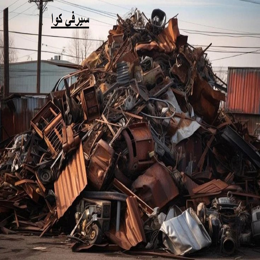 خدمات شراء سكراب بالقطيف