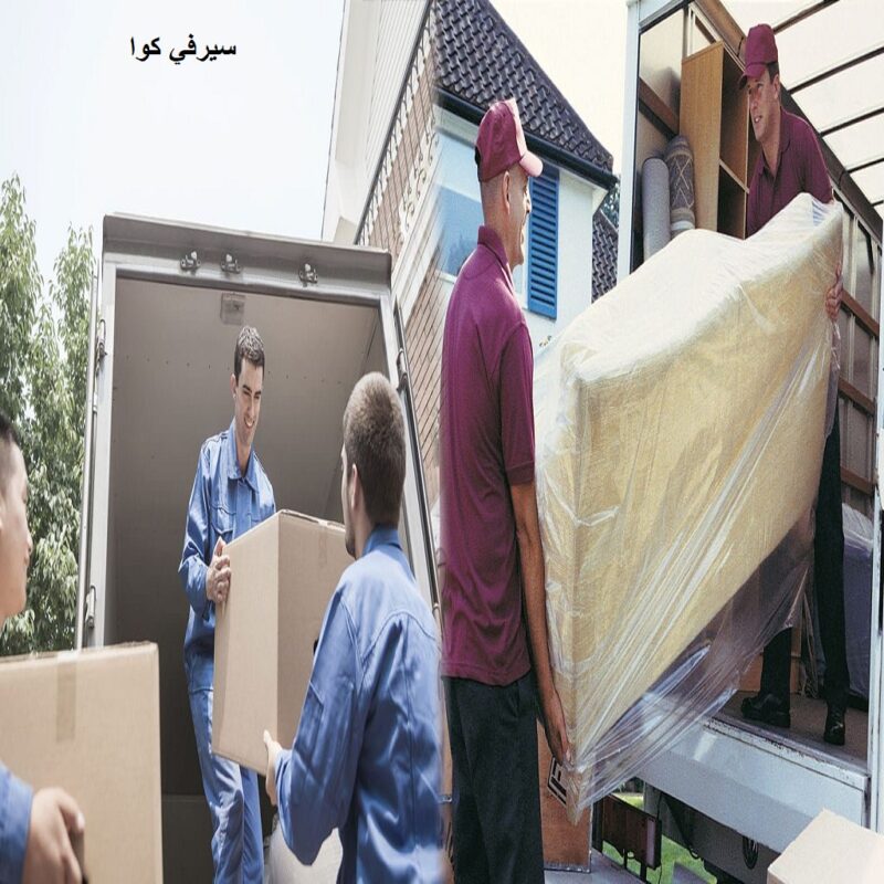 خدمات نقل الاثاث