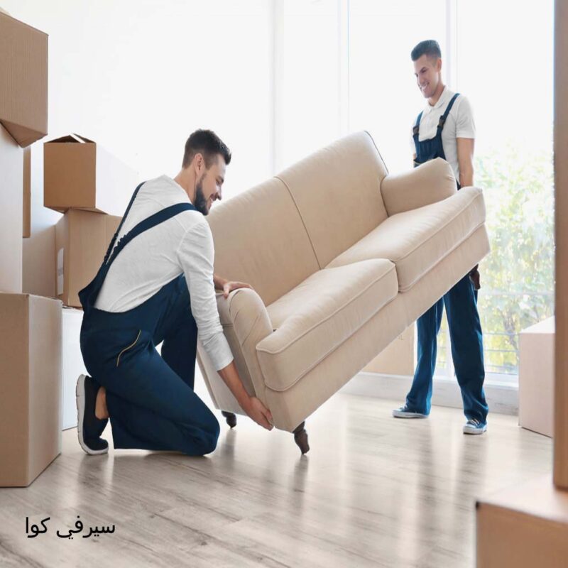 خدمات نقل عفش بالدمام
