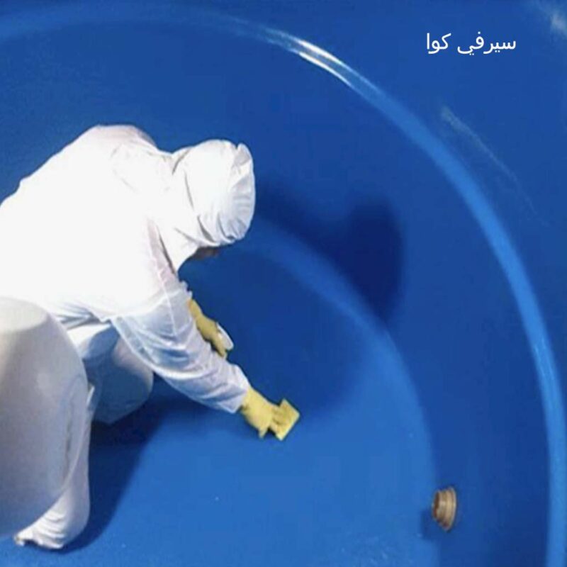 شركة تنظيف خزانات بالرياض