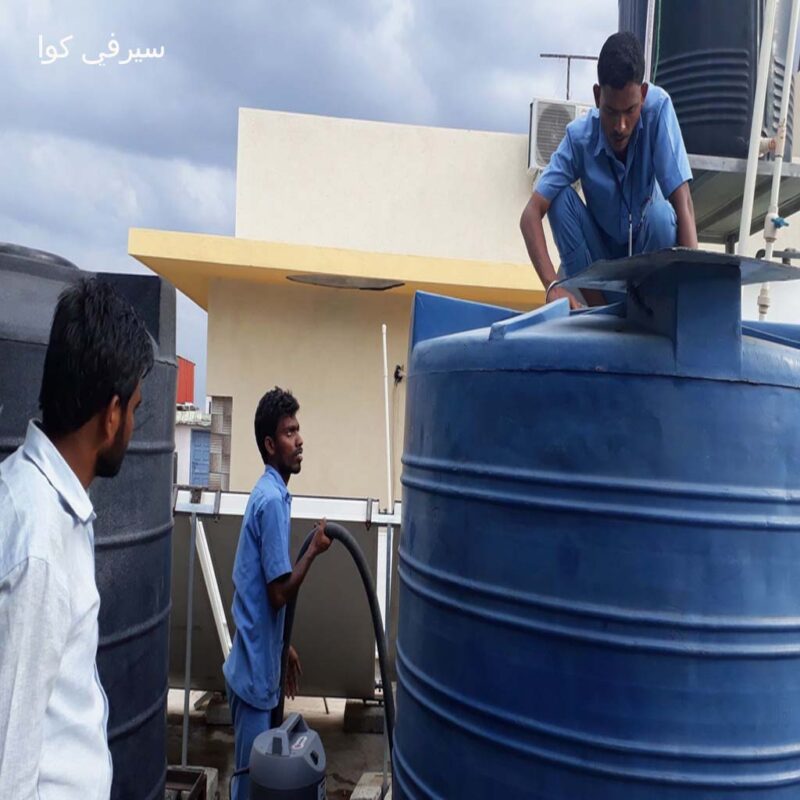 شركة تنظيف خزانات بالطائف
