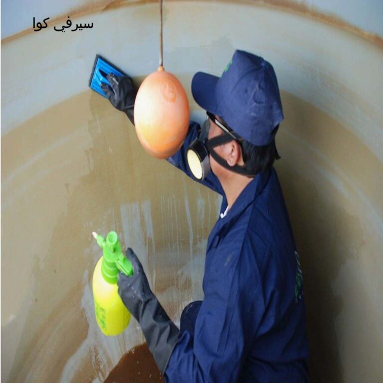 شركة تنظيف خزانات بالطائف
