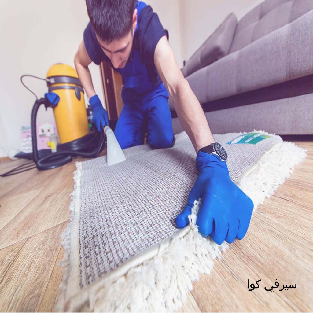 شركة تنظيف بالبخار بالمدينة المنورة