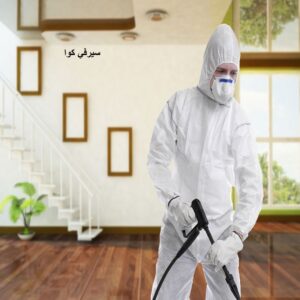 مكافحة حشرات
