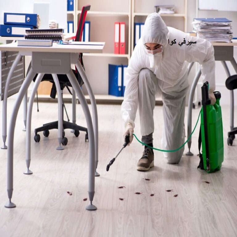 ابادة حشرات النموس والذباب